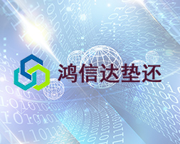 POS机分润＝收租 