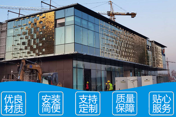 沈阳幕墙设计